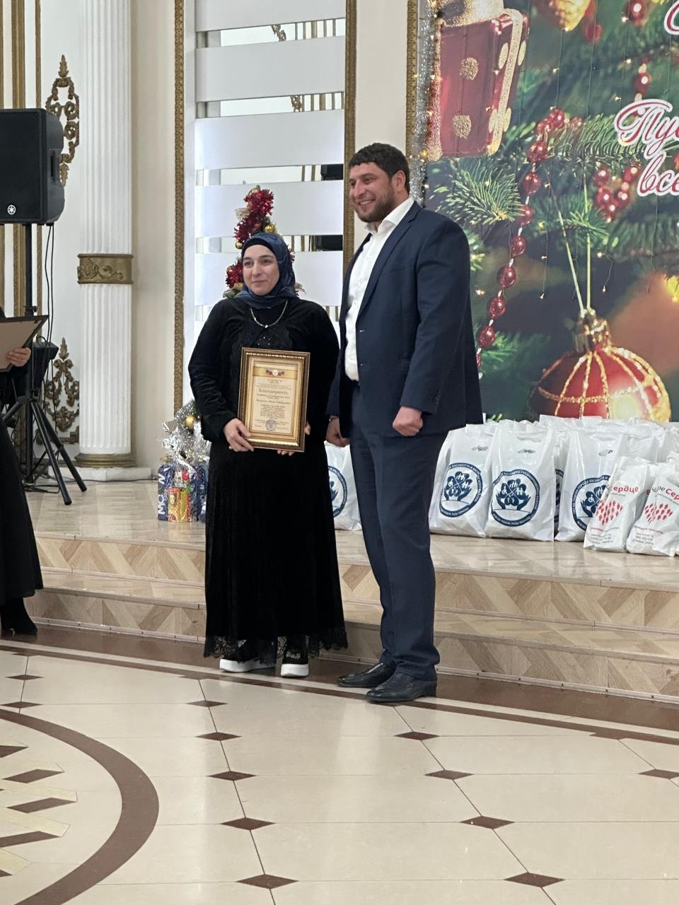 Новогоднее мероприятие