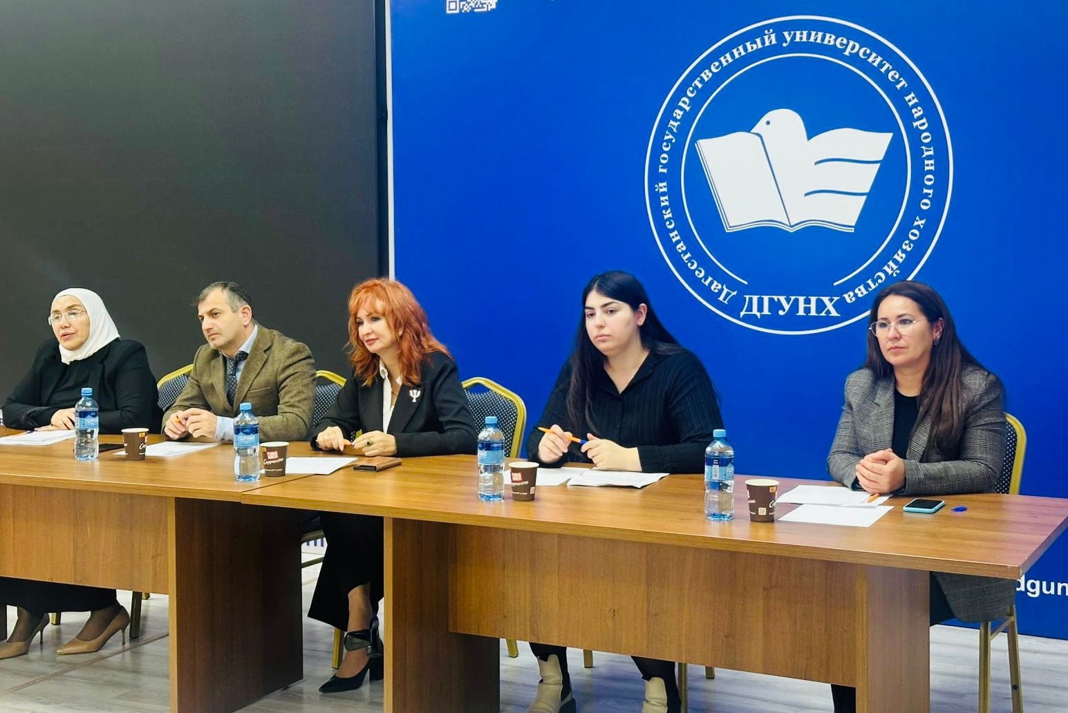 Участие в семинаре