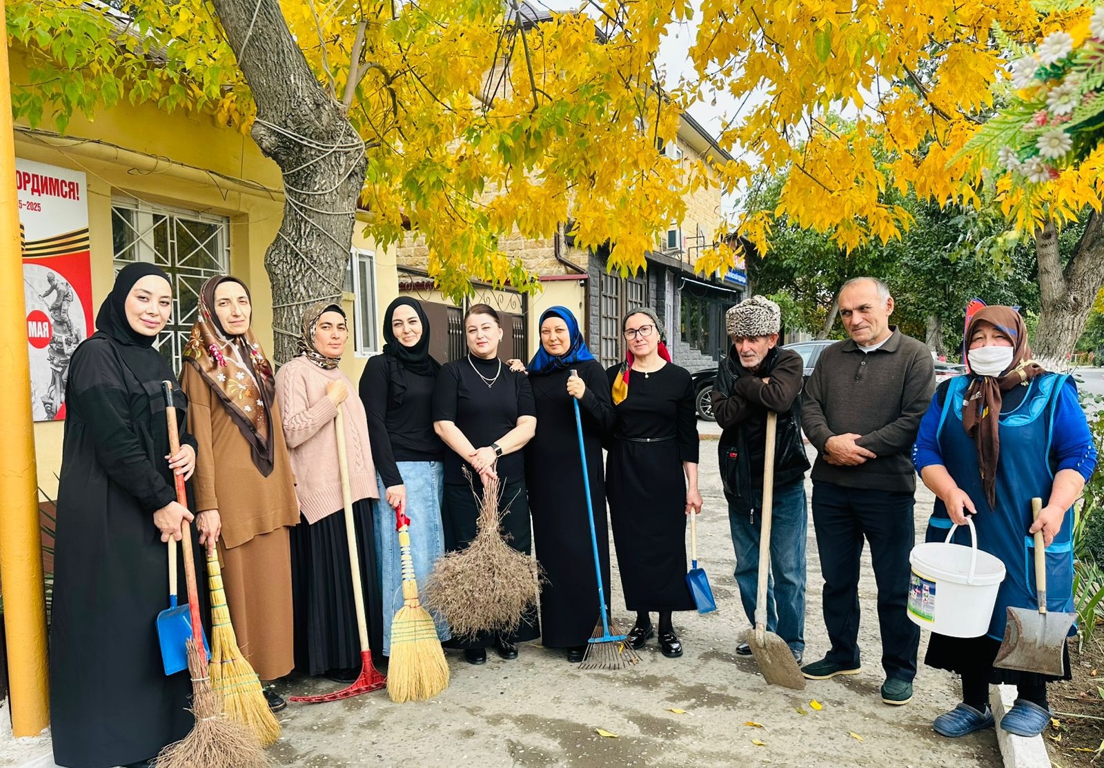 Субботник в Центре