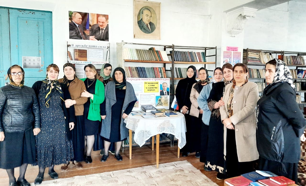 Час истории в библиотеке с.Куруш