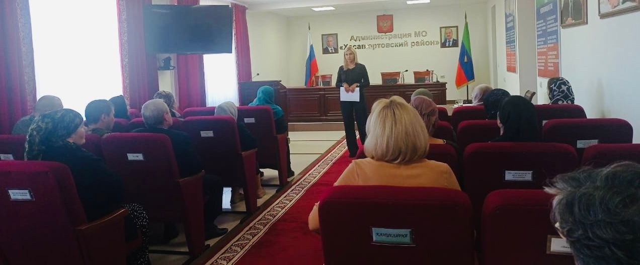 Психологический тренинг для матерей и членов семей участников СВО