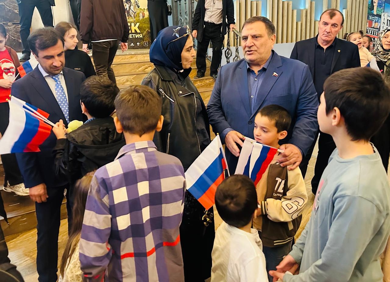 Мероприятие ко Дню рождения Президента РФ